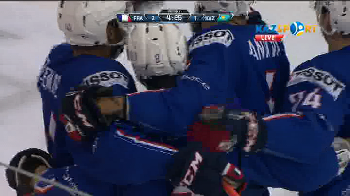 Қазақстандық хоккейшілер Франция командасына есе жіберді (ВИДЕО)