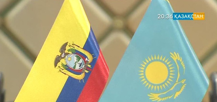 Эквадор елімен ынтымақ еселенбек