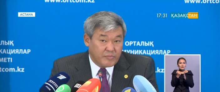 Граждане 10 стран смогут посещать Казахстан без визы