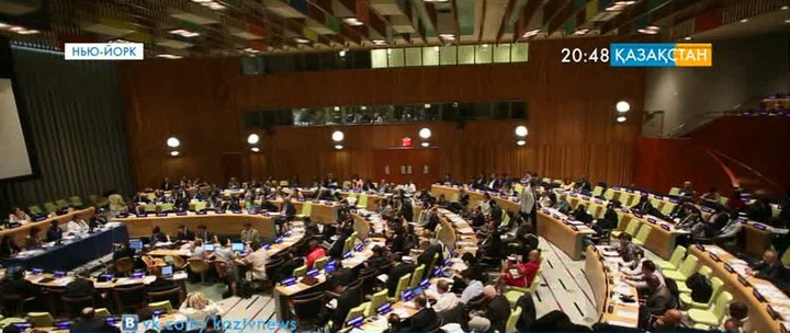 Нью-Йоркте тұрақты даму жөнінде саяи форум  өтті