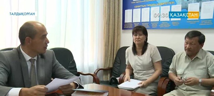 Алматы облысынан Сенат депутаттығына 5 үміткер ұсыныс білдірді