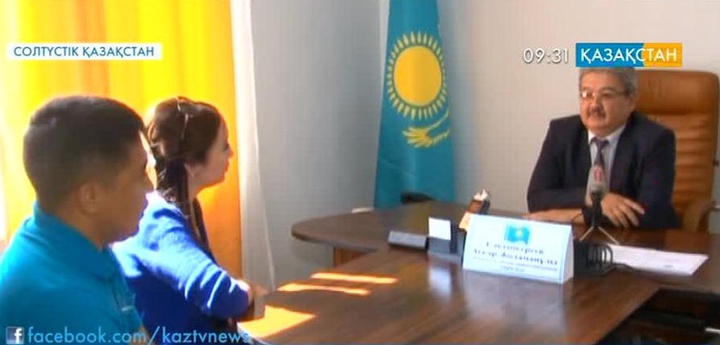 Солтүстік Қазақстан облысында Сенат депутаттығына 3 үміткер тіркелді