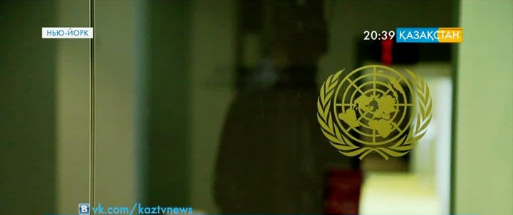 Минскідегі келіссөздерді Біріккен Ұлттар Ұйымы қолдап отыр