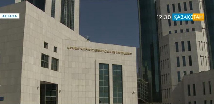 Мажилис одобрил поправки, разграничивающие полномочия госорганов