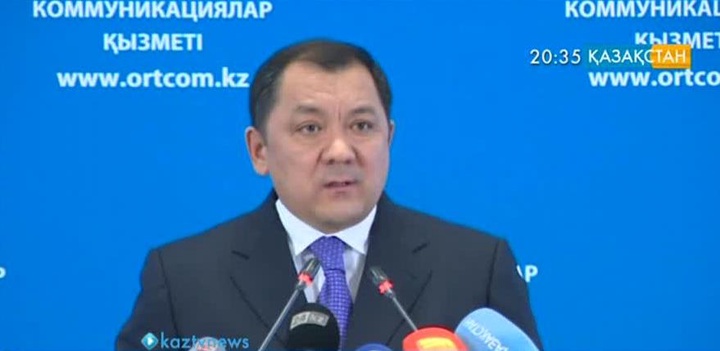 Батыс Қазақстан облысының әкімі есеп берді (толығырақ)