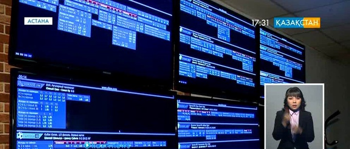 Интернет-казино қызметіне тыйым салынады