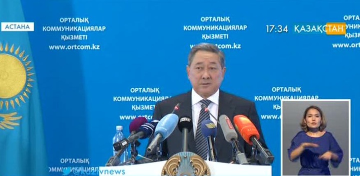 Облыс әкімі есеп берді (толығырақ)