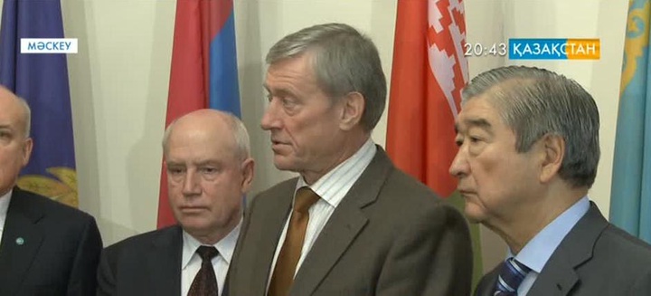 Мәскеуде халықаралық ұйым басшылары кездесті