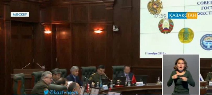 Мәскеуде ТМД Қорғаныс министрлерінің кеңесі өтті