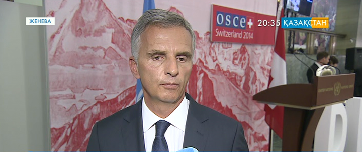 Қазақстан мен Швейцария әріптестігі артады