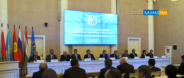 ҰҚШҰ Парламентаралық Ассамблеясының отырысы өтті