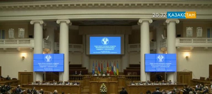 ТМД елдері Парламентаралық Ассамблеясының 41-ші пленарлық отырысы қорытындыланды