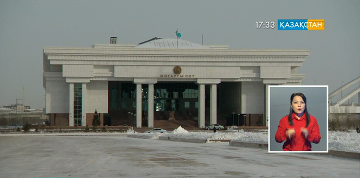 Сот төрелігін жеңілдету жолы қаралды