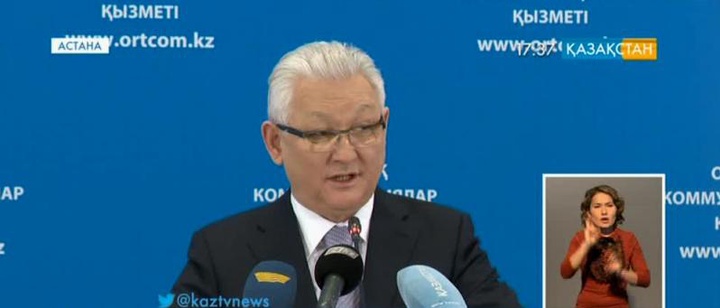 Солтүстік Қазақстан облысының әкімі есеп берді