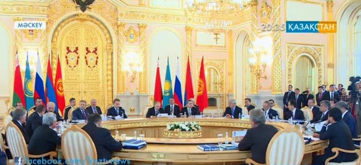 Жоғарғы Еуразиялық экономикалық кеңестің  қорытынды отырысы өтті