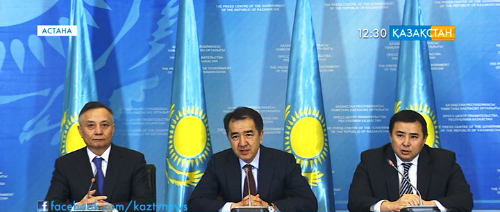2015-2017 жылдарға арналған бас келісімге қол қойылды