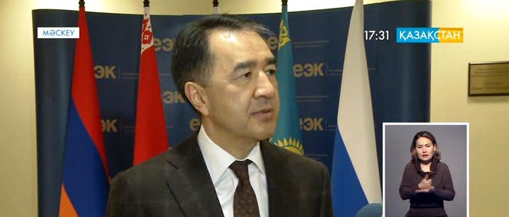 ЕЭО аясында шет мемлекеттермен еркін сауда аймағы туралы келісімдерге қол қойылуы мүмкін