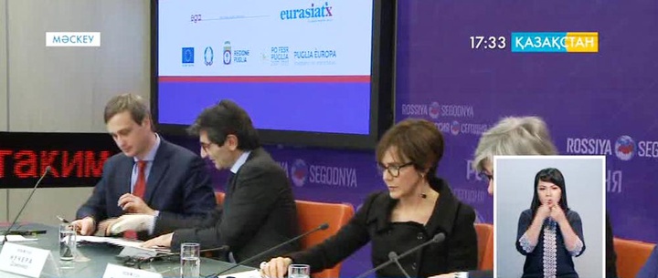 «Еуразиятикс» ақпараттық порталы ашылды