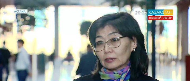 Ләззат Түсіпова: Елбасы ұсынған 5 реформаның жүзеге асырылуы қатаң қадағаланады