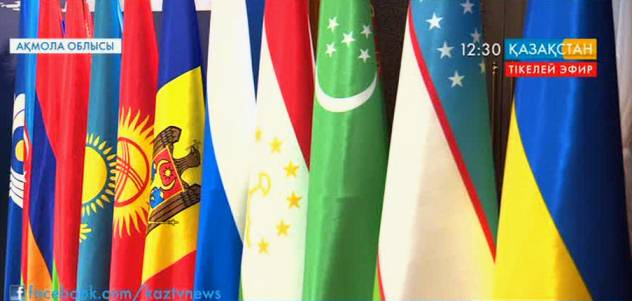 Бурабайда ТМД Үкімет басшыларының отырысы басталды