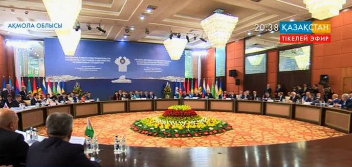 Бурабайда ТМД Үкімет басшыларының кеңесі өтті (толығырақ)