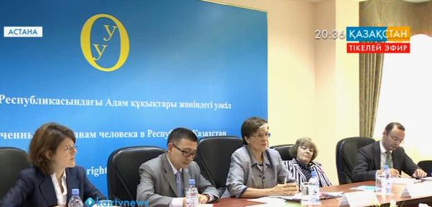 Асқар Шәкіров ЕҚЫҰ Бас комиссары Астрид Турспен кездесті