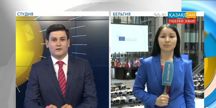 Еуросаммитте Грекия мәселесі қаралды