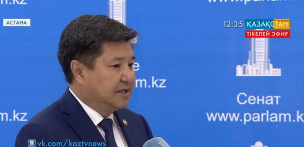 Сенатта Қазақстан мен Италия арасындағы құжаттар қаралды