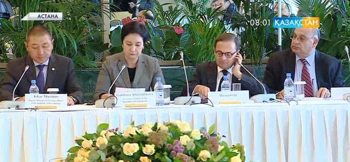 Астанада Сирия дағдарысымен күрес жөніндегі қорытынды декларацияға қол қойылды