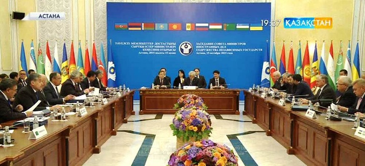 Бүгін ТМД елдері Сыртқы істер министрлерінің кезекті кеңесі өтті