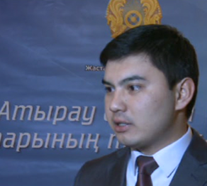 Облыс жастарының төлқұжаты жасақталды