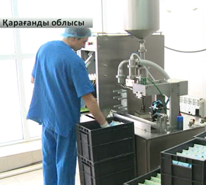 Малды асылдандыру, ет-сүт өндіру ісі дамуда