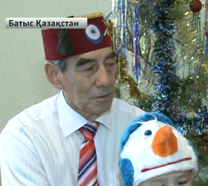 Жаңа жылдан жақсылық күтеді