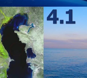 Каспий теңізінде жер сілкінді