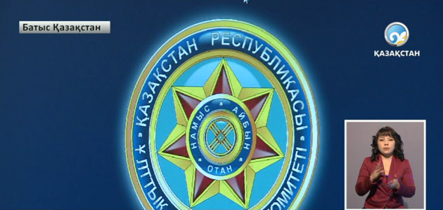 Пограничники пресекли контрабанду золота