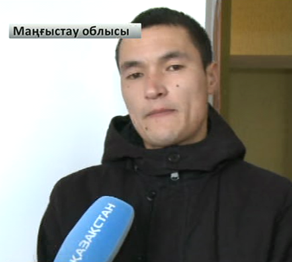 Жетім балаларға баспана берілді