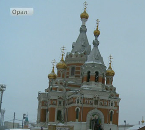 Рождествоны атап өтті
