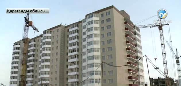 В Караганде «бесобинцам» начали выдавать новые квартиры