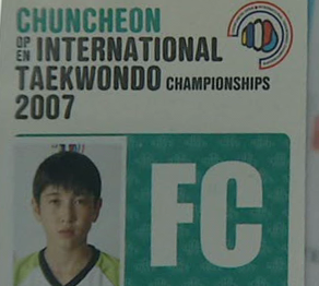 Азамат Теңізбаев ақталып шықты