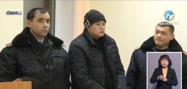 В Уральске сотрудник финпола сломал нос полицейскому