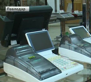 POST-терминалдар қажет пе?