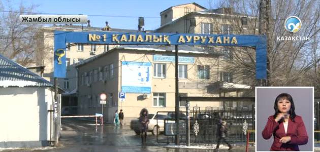 В Жамбылской угарным газом отравились 8 человек