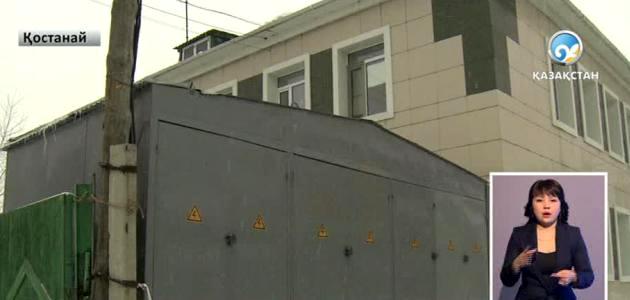 Қостанай облысында электр қуатының құны қымбаттайды