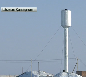 Тассай ауылының тұрмысы түзу
