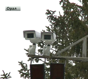 Оралда интеллектуалды жол қиылыстары пайда болды