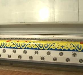 Ауылда баннер шығаратын цех ашылды