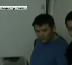 Мекеме басшысы парамен ұсталды