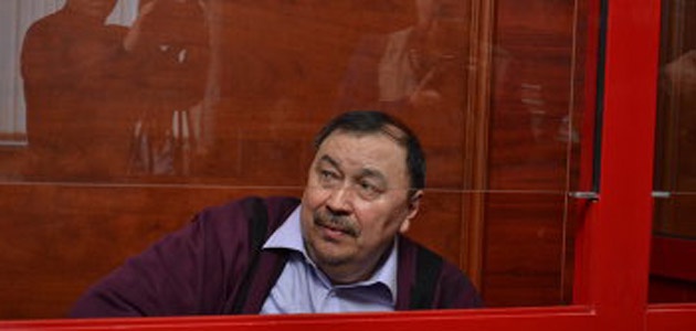 Суд по делу об убийстве Сарсенбаева состоится 27 января
