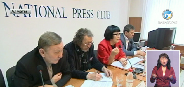 2050 жылы қала тұрғындарының саны 24 миллионға жетпек