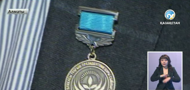 ҚР Тұңғыш Президенті - Елбасы қорының сыйлықтары табысталды